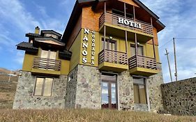 Bismillah Hotel And Restaurent